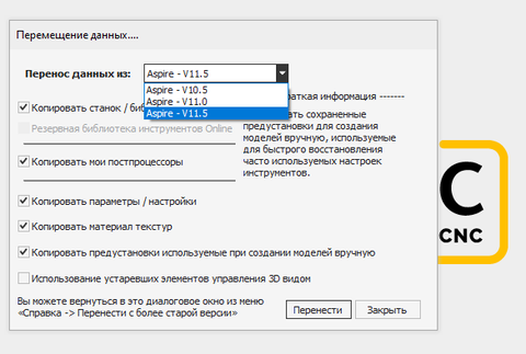 https://upforme.ru/uploads/0009/00/75/25407/t119591.png