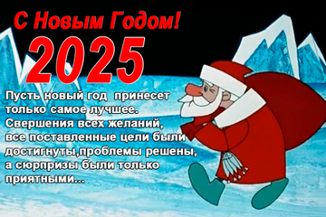 https://upforme.ru/uploads/0009/00/75/25407/t199711.png