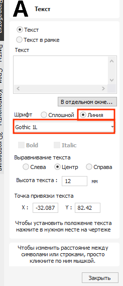 https://upforme.ru/uploads/0009/00/75/25407/t617358.png
