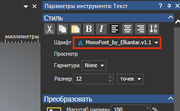 https://upforme.ru/uploads/0009/00/75/25407/t809860.png