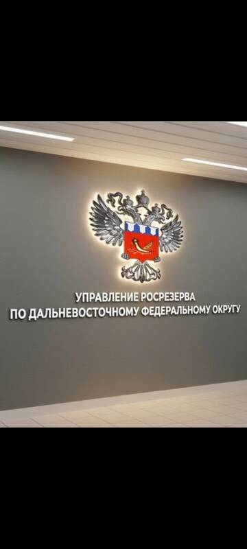 https://upforme.ru/uploads/0009/00/75/32320/t952238.jpg