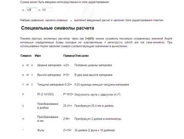 https://upforme.ru/uploads/0009/00/75/34284/t40295.jpg