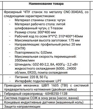 https://upforme.ru/uploads/0009/00/75/38432/t900750.jpg