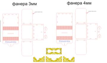 https://upforme.ru/uploads/0009/00/75/39898/t687064.jpg