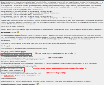 https://upforme.ru/uploads/0009/00/75/44955/t621630.png