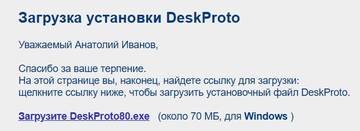https://upforme.ru/uploads/0009/00/75/46967/t547391.jpg