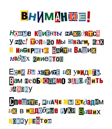 https://upforme.ru/uploads/0009/00/75/46967/t694368.png