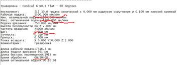 https://upforme.ru/uploads/0009/00/75/49583/t915063.jpg