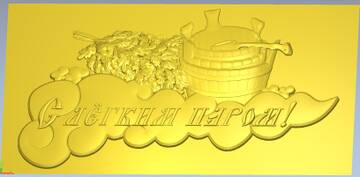 https://upforme.ru/uploads/0009/00/75/50812/t928907.jpg