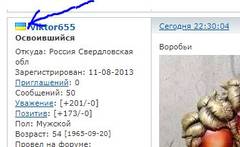 https://upforme.ru/uploads/0009/00/75/6445/t554572.jpg