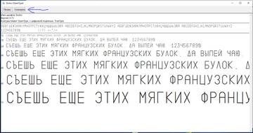 https://upforme.ru/uploads/0009/00/75/7104/t317299.jpg
