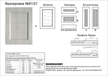 https://upforme.ru/uploads/0009/00/75/7104/t410812.png