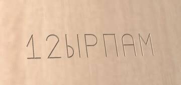 https://upforme.ru/uploads/0009/00/75/7104/t989272.jpg