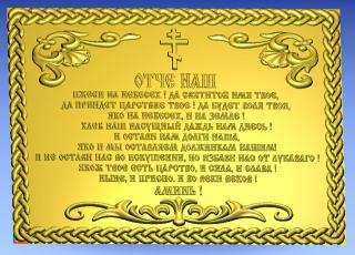 https://upforme.ru/uploads/0009/00/75/7984-1.jpg
