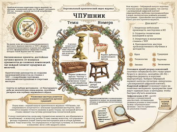 https://upforme.ru/uploads/0009/00/75/807/t276809.png
