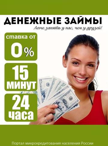 https://upforme.ru/uploads/0009/14/6b/529/t229779.jpg