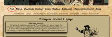 https://upforme.ru/uploads/0009/14/86/156/t918315.jpg