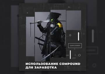 https://upforme.ru/uploads/0009/21/1c/1328/t523736.jpg