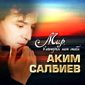 https://upforme.ru/uploads/0009/27/9c/1857/t847447.jpg