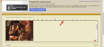 https://upforme.ru/uploads/0009/27/9c/1857/t879792.jpg