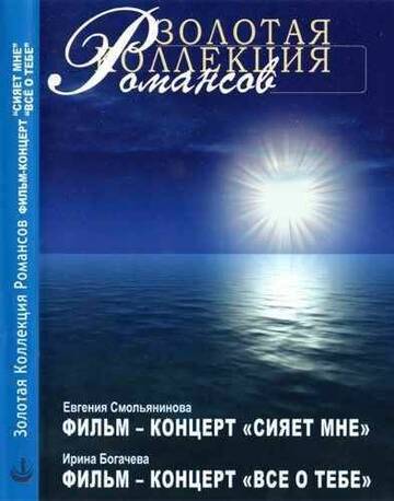 https://upforme.ru/uploads/0009/27/9c/2/t141680.jpg
