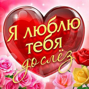 https://upforme.ru/uploads/0009/27/9c/2/t152429.jpg