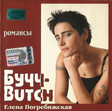 https://upforme.ru/uploads/0009/27/9c/2/t168871.jpg