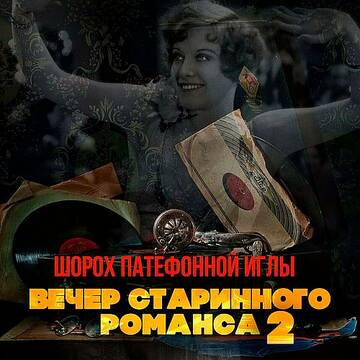 https://upforme.ru/uploads/0009/27/9c/2/t234328.jpg