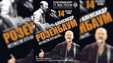 https://upforme.ru/uploads/0009/27/9c/2/t293437.jpg