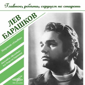 https://upforme.ru/uploads/0009/27/9c/2/t323248.jpg