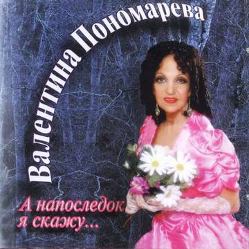 https://upforme.ru/uploads/0009/27/9c/2/t361041.jpg