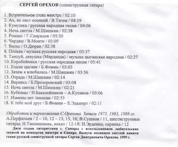 https://upforme.ru/uploads/0009/27/9c/2/t366258.webp