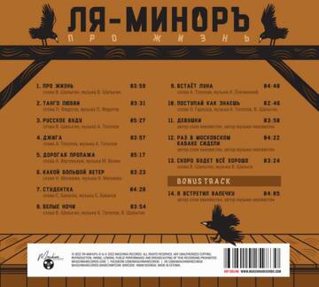 https://upforme.ru/uploads/0009/27/9c/2/t373115.jpg