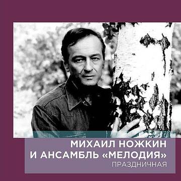https://upforme.ru/uploads/0009/27/9c/2/t376339.jpg
