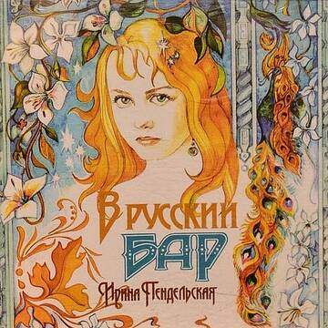 https://upforme.ru/uploads/0009/27/9c/2/t37949.jpg