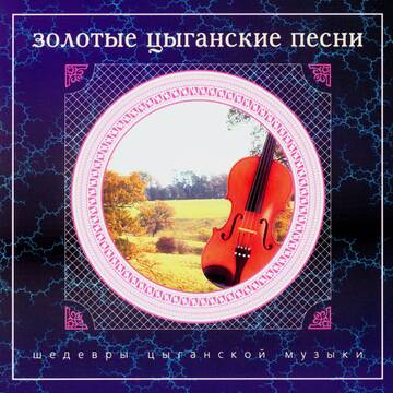 https://upforme.ru/uploads/0009/27/9c/2/t391619.jpg
