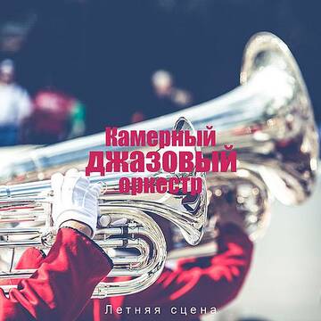 https://upforme.ru/uploads/0009/27/9c/2/t40224.jpg