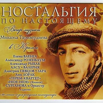 https://upforme.ru/uploads/0009/27/9c/2/t406017.jpg