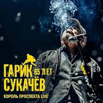 https://upforme.ru/uploads/0009/27/9c/2/t501108.jpg
