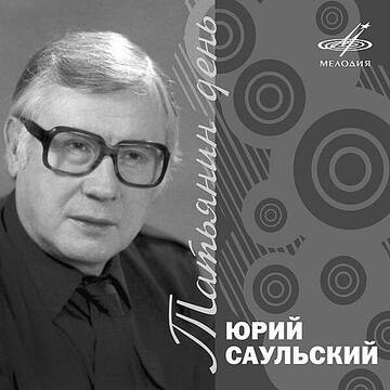 https://upforme.ru/uploads/0009/27/9c/2/t536113.jpg