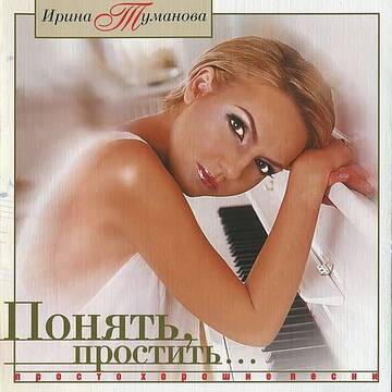 https://upforme.ru/uploads/0009/27/9c/2/t661616.jpg