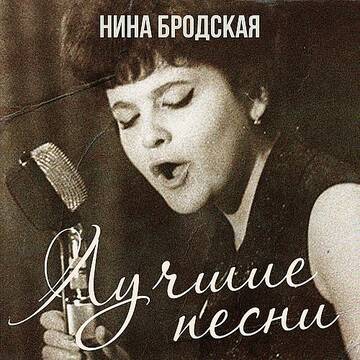 https://upforme.ru/uploads/0009/27/9c/2/t675398.jpg