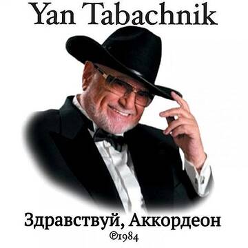 https://upforme.ru/uploads/0009/27/9c/2/t701315.jpg