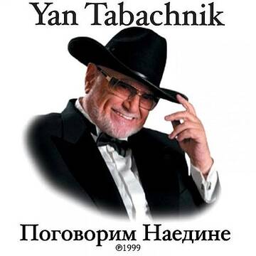 https://upforme.ru/uploads/0009/27/9c/2/t728030.jpg