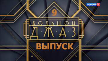 https://upforme.ru/uploads/0009/27/9c/2/t797110.jpg