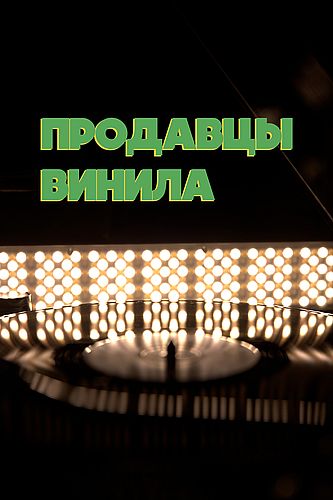 https://upforme.ru/uploads/0009/27/9c/2/t832288.jpg