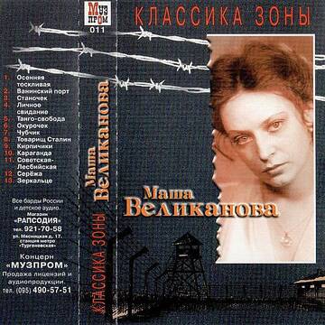 https://upforme.ru/uploads/0009/27/9c/2/t851329.jpg