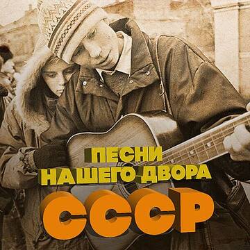 https://upforme.ru/uploads/0009/27/9c/2/t855998.jpg