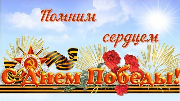 https://upforme.ru/uploads/0009/27/9c/2/t86753.jpg