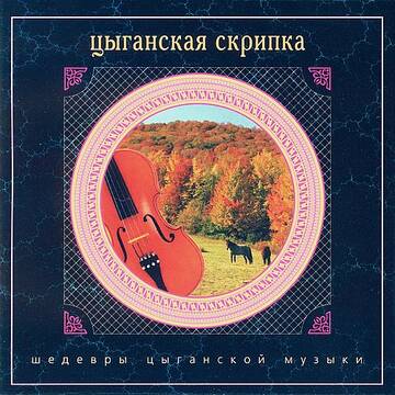 https://upforme.ru/uploads/0009/27/9c/2/t942058.jpg
